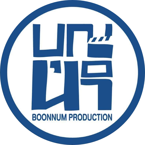 boonnumproduction-logo